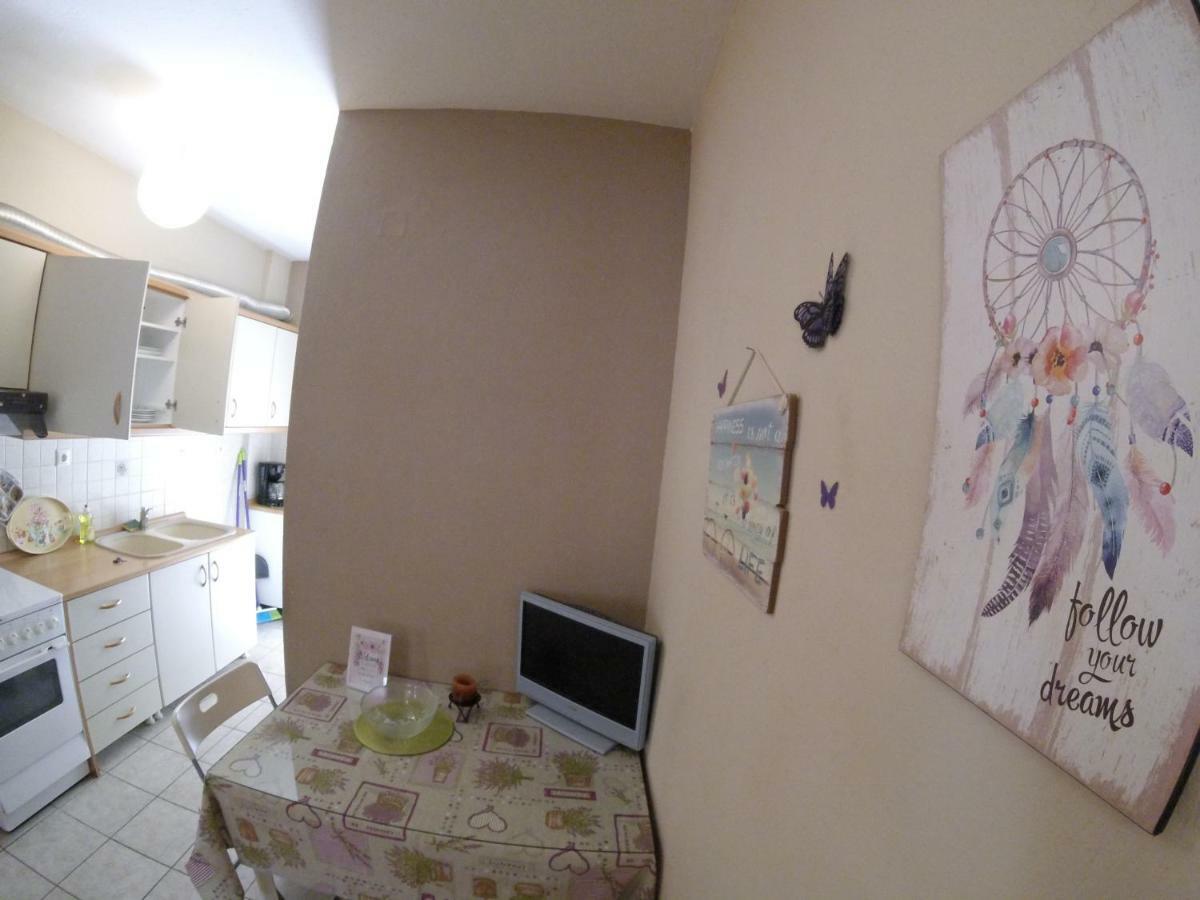 And Cosy Apartment